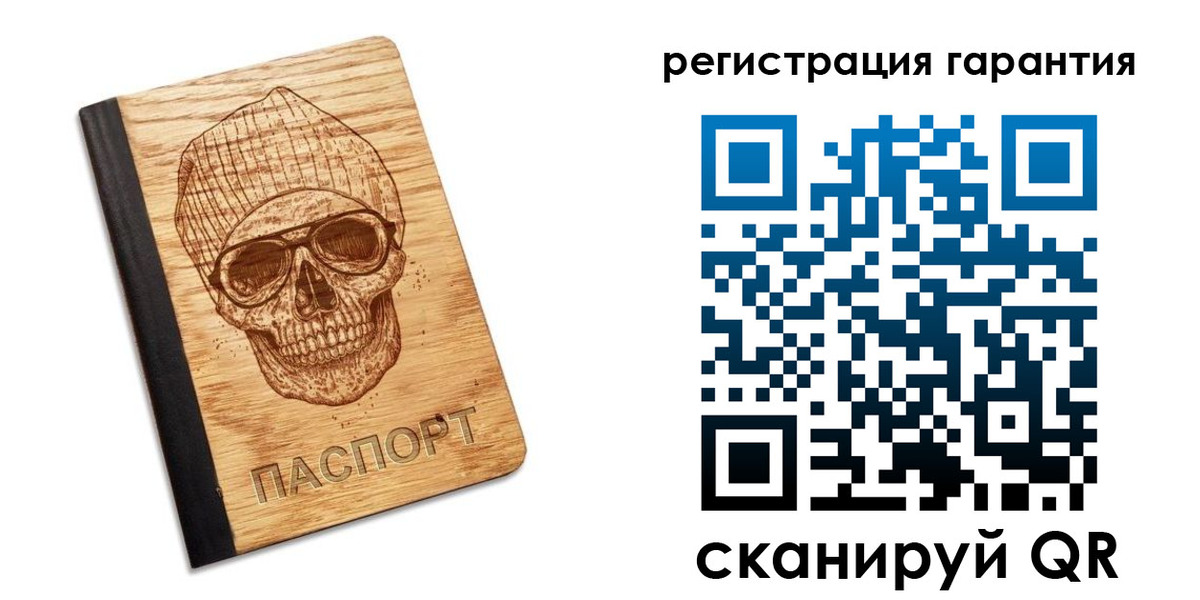 форма 3 в Долгопрудном